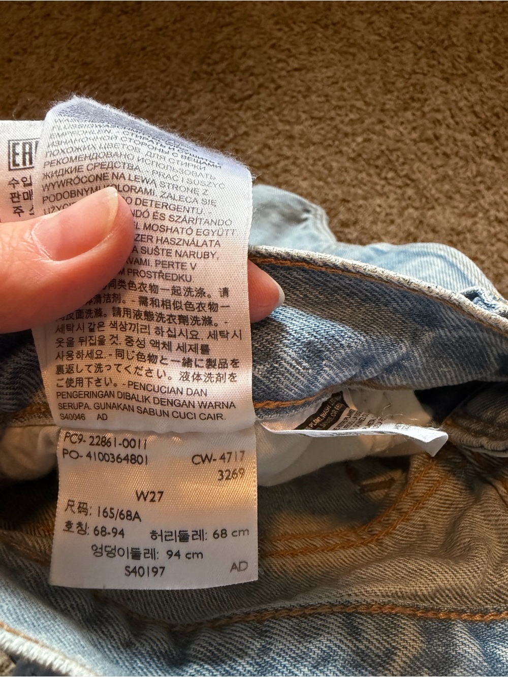 Levi’s - Picture 3 of 4